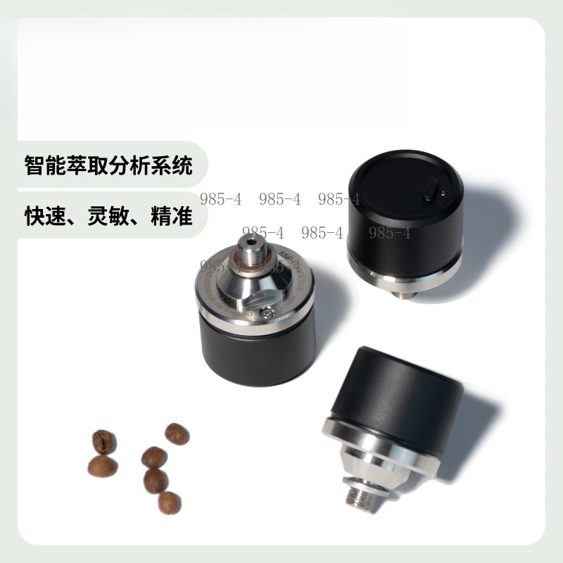 Pressure Gauge Espresso - Espresso-Monitor EM Drucksensor Brühmanometer für Kaffeemaschinen-Siebträger