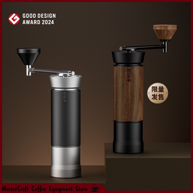 Coffee Equipment Pour Over - Timemore x MILLAB M01 Manuelle Kaffeemühle