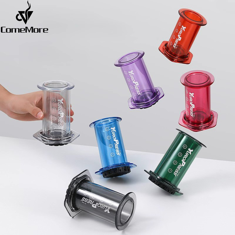 Coffee Equipment For Camping - Yuropress Tragbare Espresso-Kaffeemaschine, Luftpresse, Auto, Zuhause,