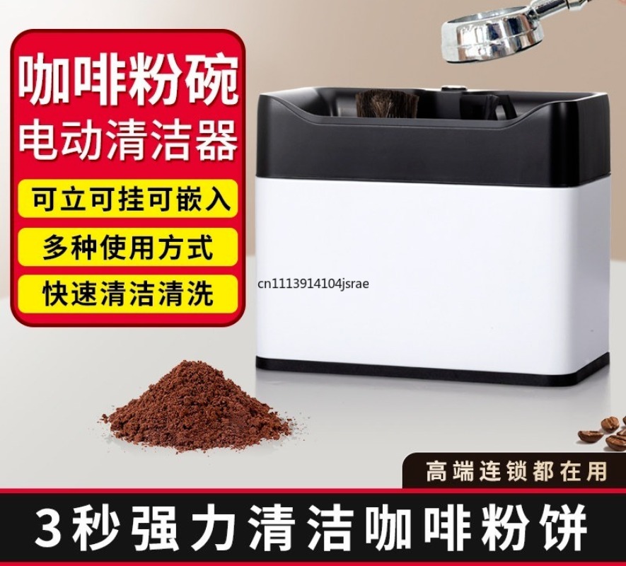 Für elektrische automatische S – Equipment Of Coffee Machine Bewertung und Preis