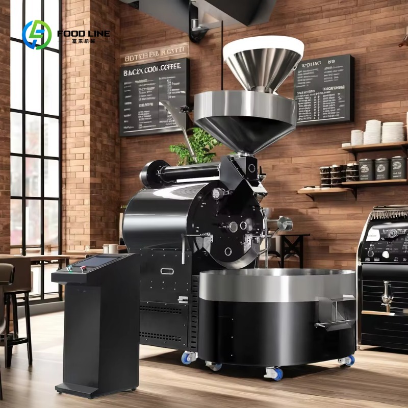 Röstausrüstung Maschinen Komme – Equipment Of Coffee Machine Bewertung und Preis