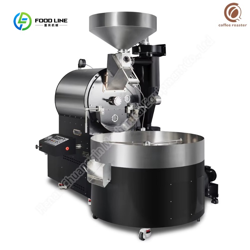 Röstausrüstung Maschinen Komme – Equipment Of Coffee Machine Bewertung und Preis